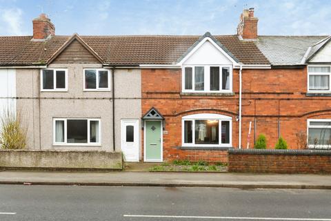 undefined, Laughton Road, Dinnington, Sheffield