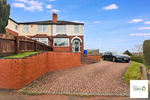 undefined, Milton Road, Stoke-On-Trent