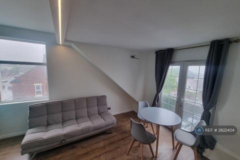 undefined, Woodborough Road, Nottingham, NG3