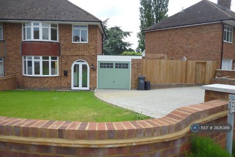 3 bedroom semi-detached house to rent, Firtree Walk, Northampton, NN3