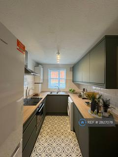 undefined, Forsythia Close, Birmingham, B31
