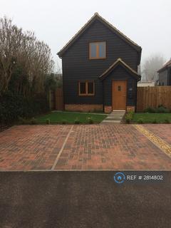 undefined, Girtford Crescent, Sandy, SG19