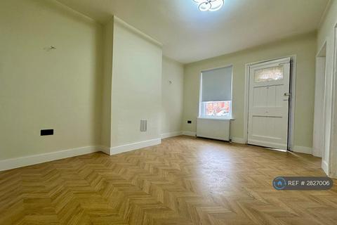 undefined, New House Lane, Gravesend, DA11
