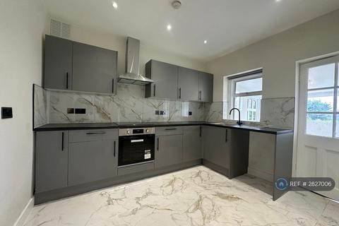 undefined, New House Lane, Gravesend, DA11
