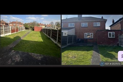 undefined, Amersall Crescent, Doncaster, DN5