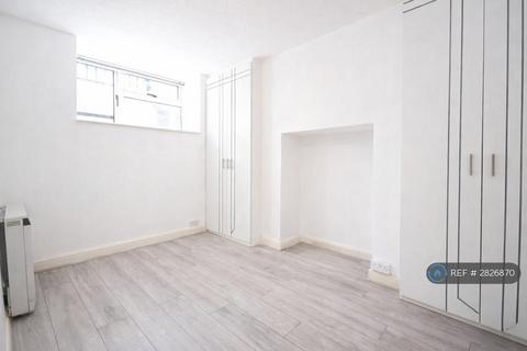 undefined, Watkin Terrace, Northampton, NN1