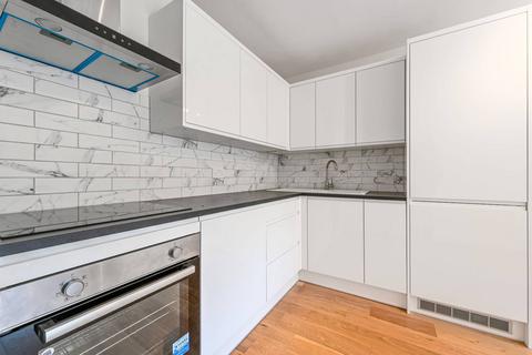 2 bedroom flat to rent, VAYNOR HOUSE, Holloway, London, N7