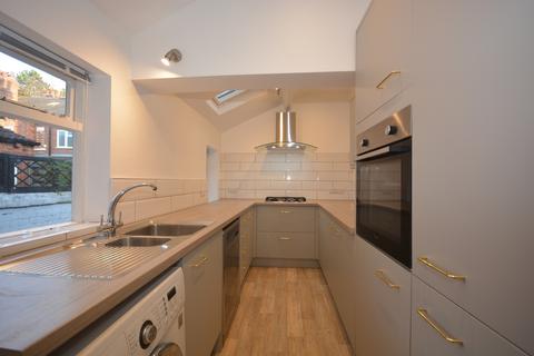 undefined, Highfield, Boston Spa, Wetherby, West Yorkshire, LS23