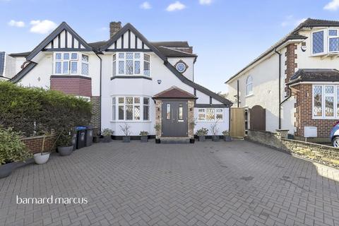 undefined, Leyfield, Worcester Park