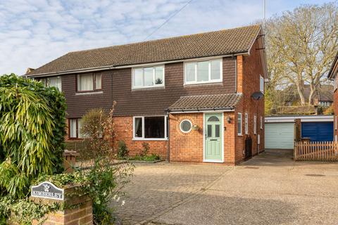 undefined, Stevenage Road, Hitchin SG4
