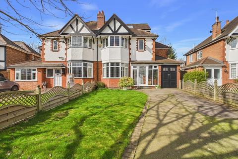 Poppy Lane, Erdington, B24