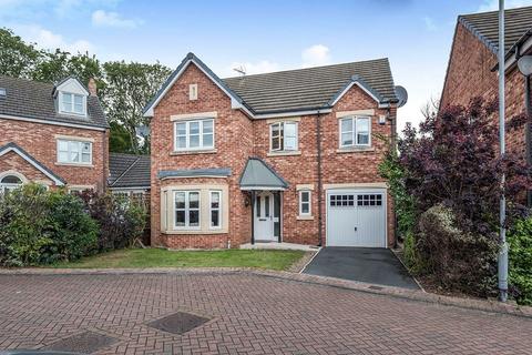 4 bedroom detached house for sale - St. Andrews Close, West Yorkshire WF1