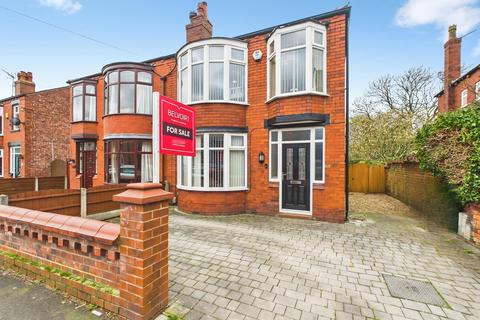 undefined, Knowsley Road, Wigan, WN6