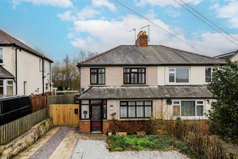 undefined, New Road Side, Rawdon, Leeds, West Yorkshire, LS19