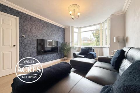 undefined, Frankburn Road, Streetly, Sutton Coldfield