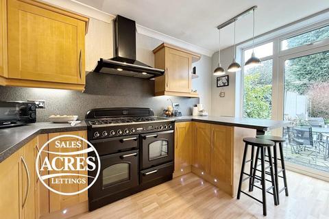 undefined, Frankburn Road, Streetly, Sutton Coldfield