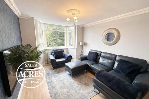 undefined, Frankburn Road, Streetly, Sutton Coldfield