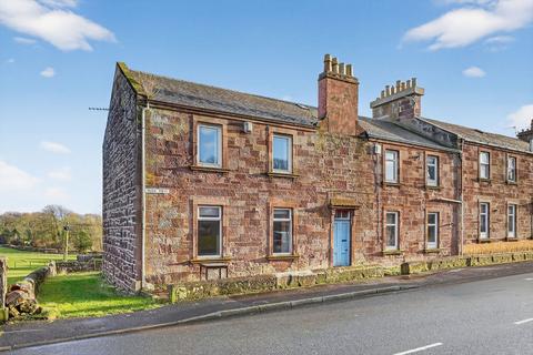 undefined, 2 Park View, Maybole, KA19 7HR