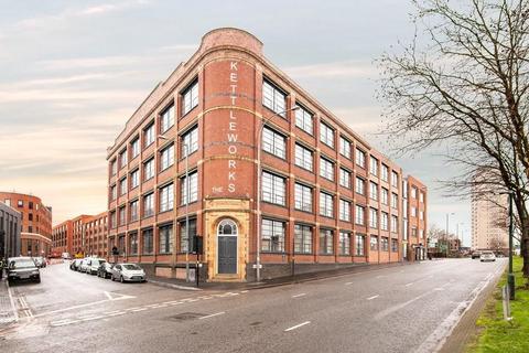 undefined, Pope Street, Birmingham, B1