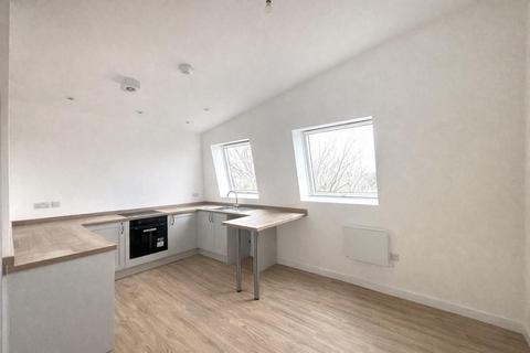 1 bedroom flat for sale - Ingleside Drive, Stevenage