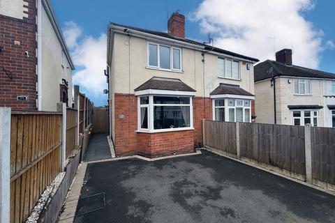 undefined, Oak Park Road, Stourbridge DY8