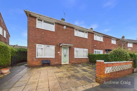3 bedroom semi-detached house for sale - Ridgeway, Leam Lane