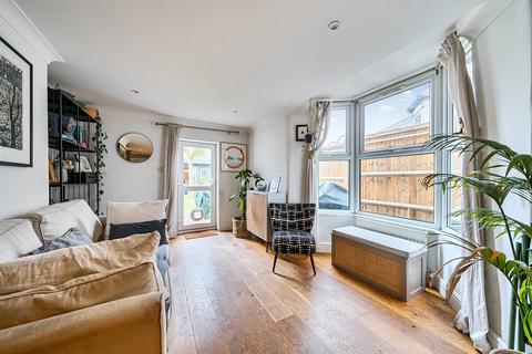 undefined, Venner Road, London