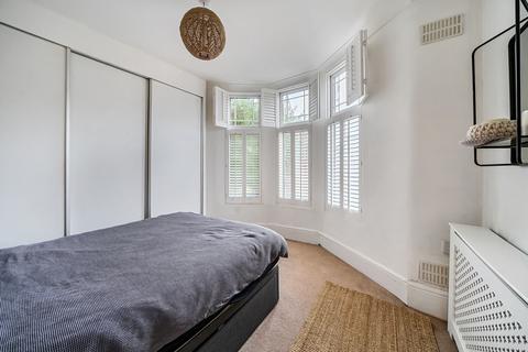 undefined, Venner Road, London