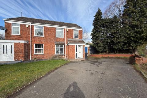 3 bedroom semi-detached house for sale, Aldeford Drive, Brierley Hill DY5