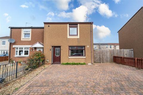 2 bedroom semi-detached house for sale, Shirrel Road, Motherwell