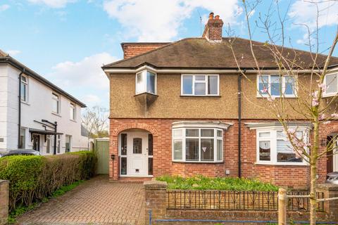 4 bedroom semi-detached house for sale - Dudley Road, Walton-on-Thames, KT12