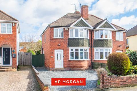3 bedroom semi-detached house for sale, Cherry Street, Halesowen, West Midlands, B63