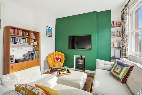 undefined, Limehouse Causeway, LONDON E14