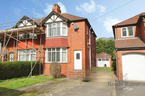 undefined, Haigh Road, Leeds LS26