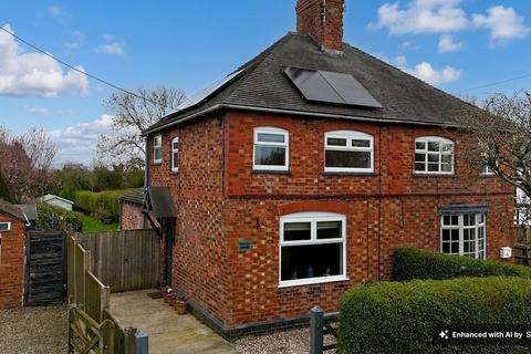 2 bedroom semi-detached house for sale - Swanley Lane, Burland, CW5