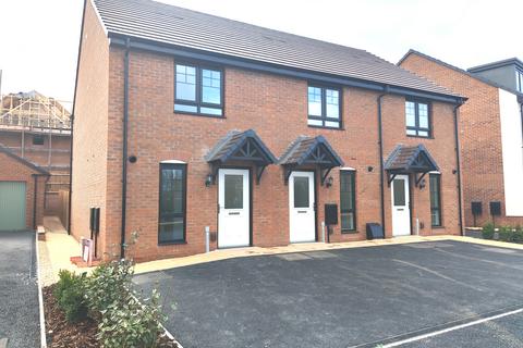 undefined, Hever Court, Stafford, ST16