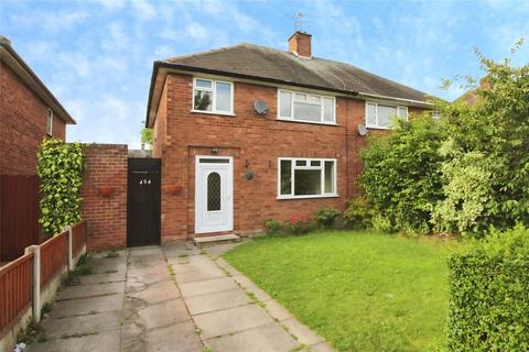 undefined, Griffiths Drive, West Midlands WV11