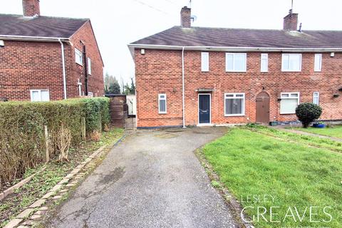 undefined, Hillbeck Crescent, Nottingham