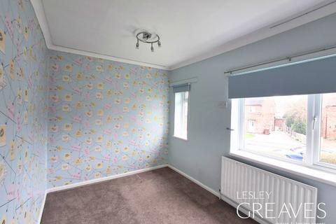 undefined, Hillbeck Crescent, Nottingham