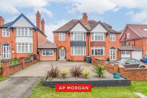undefined, Birchfield Road, Webheath, Redditch, B97