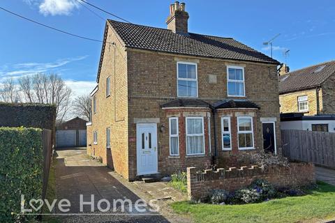 3 bedroom semi-detached house for sale, East View, Witts End, Eversholt