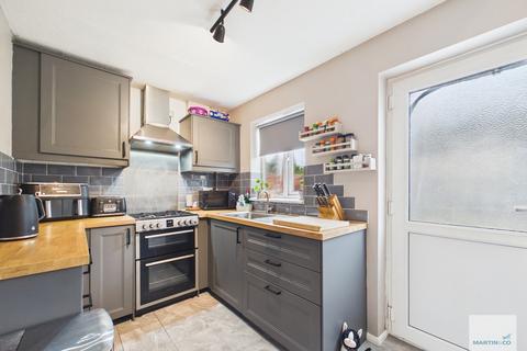 2 bedroom end of terrace house for sale, Ash Crescent, Nuthall