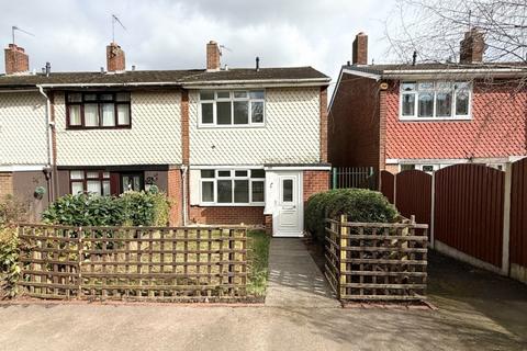 3 bedroom end of terrace house for sale, Millfield Avenue, Bloxwich