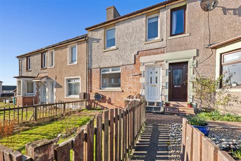 3 bedroom house for sale, Hawthorn Drive, Wishaw