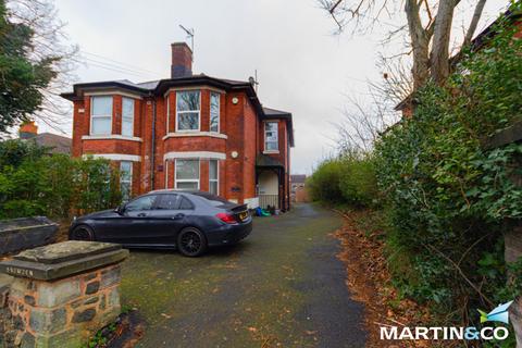 1 bedroom flat to rent - Dixons Green Road, Dudley, DY2