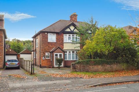 undefined, Russell Drive, Nottingham, NG8
