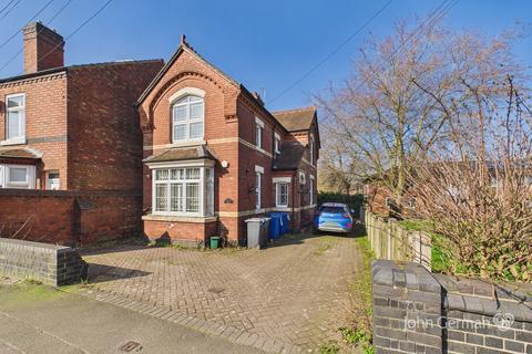 3 bedroom detached house for sale - Branston Road, Burton-on-Trent