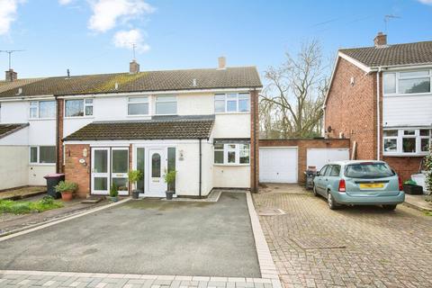 3 bedroom end of terrace house for sale - Greendale Close, Atherstone