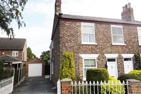 3 bedroom cottage for sale, School Road, Hemingbrough, YO8 6QS