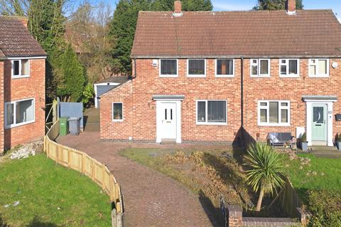 2 bedroom semi-detached house for sale, York YO26